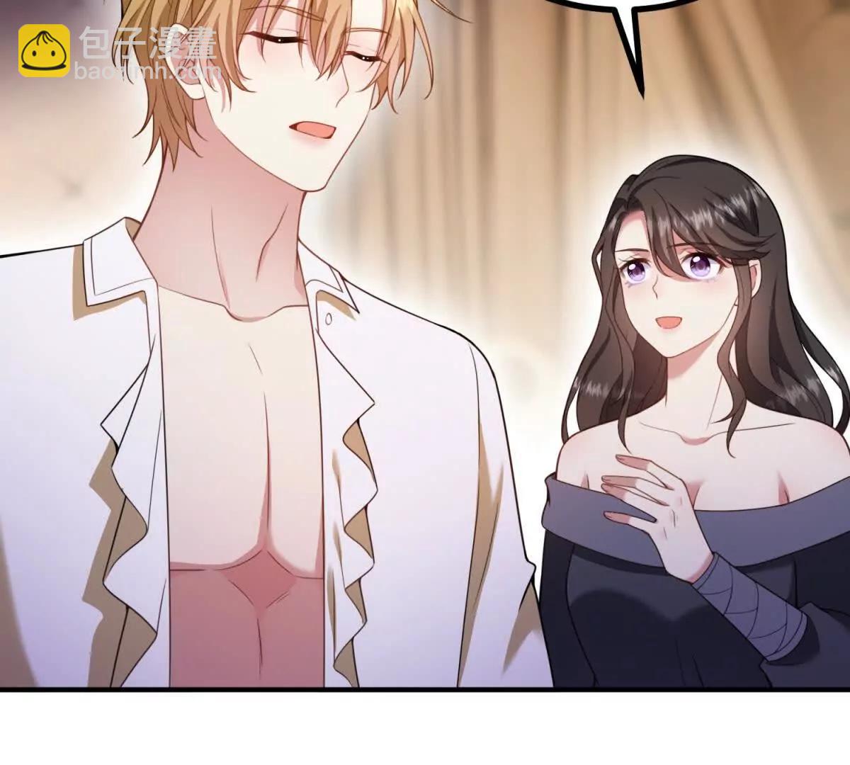 第162话 到吻为止(1/2)-第161话