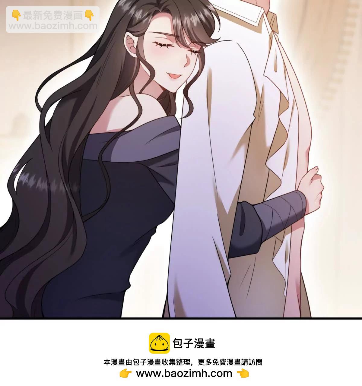 第162话 到吻为止(1/2)-第161话