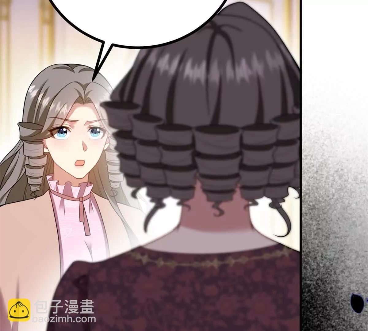 第164话 被威胁的琼(1/2)-第163话