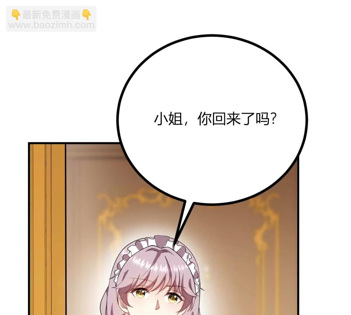 第164话 被威胁的琼(1/2)-第163话