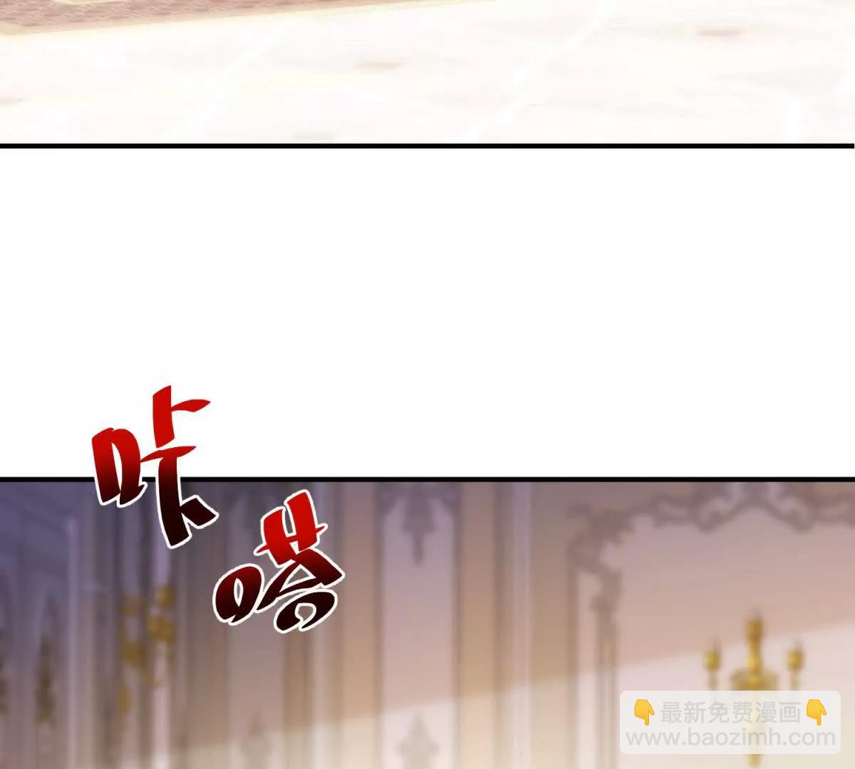 第164话 被威胁的琼(1/2)-第163话