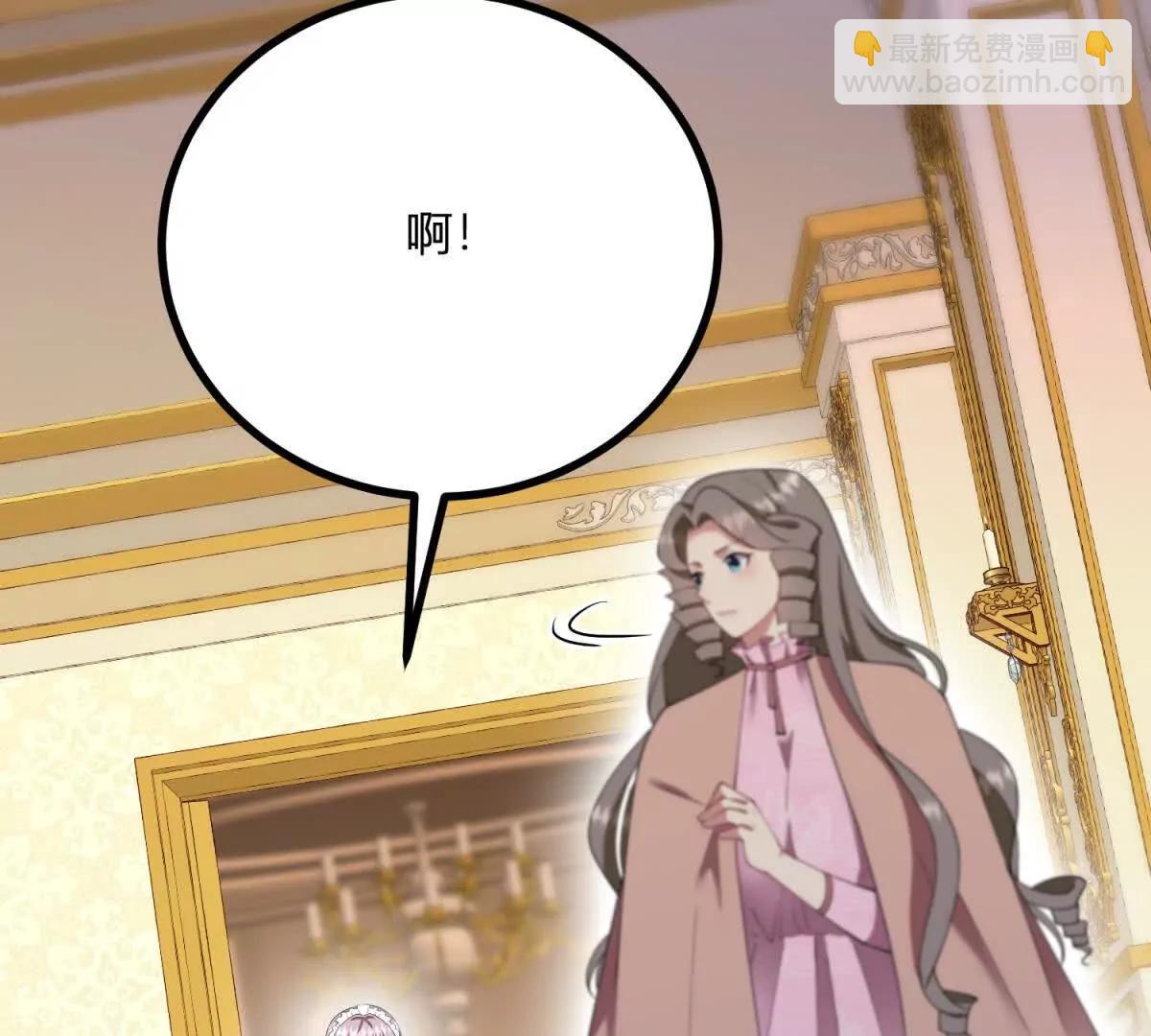 第164话 被威胁的琼(1/2)-第163话