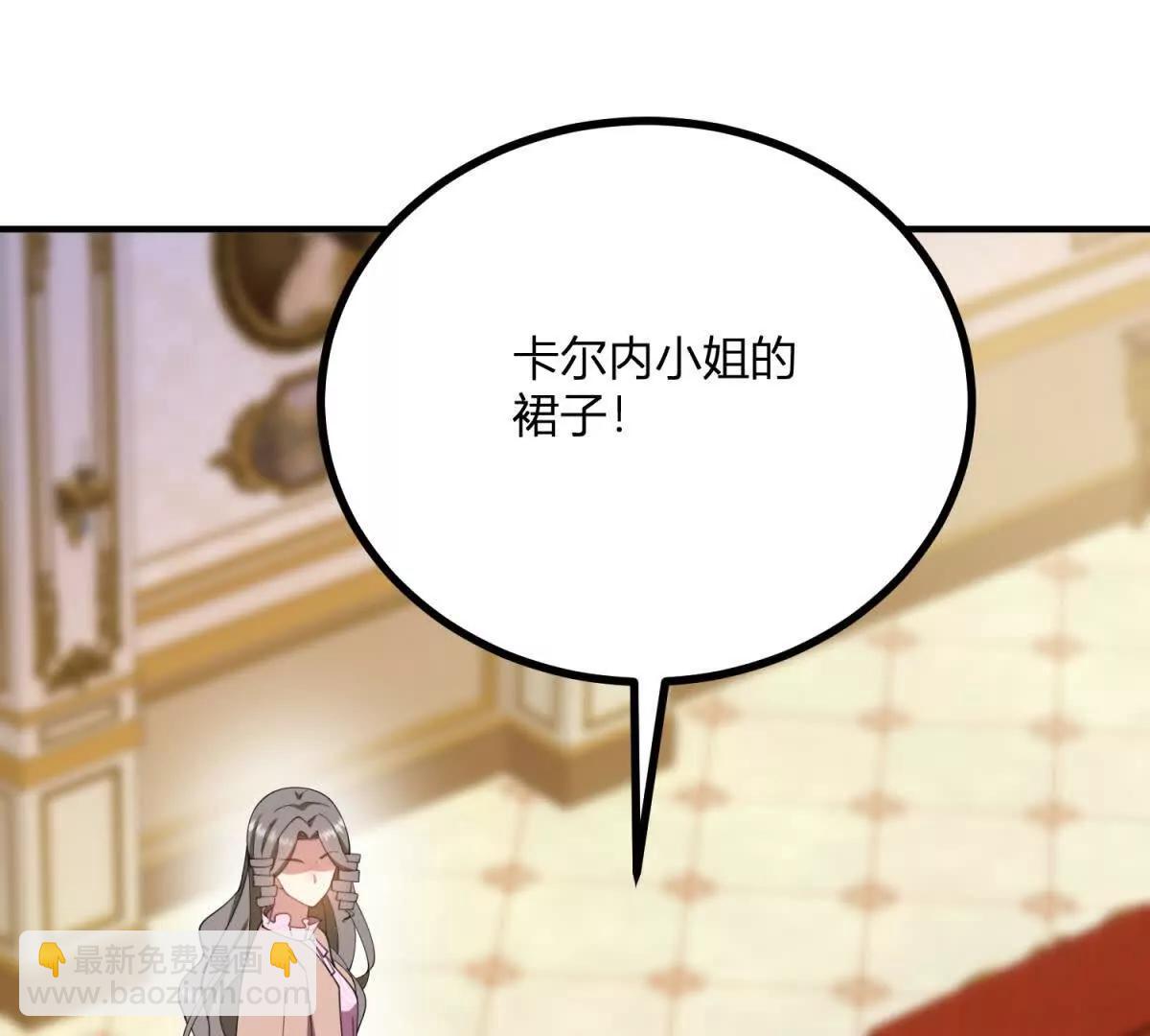 第164话 被威胁的琼(1/2)-第163话