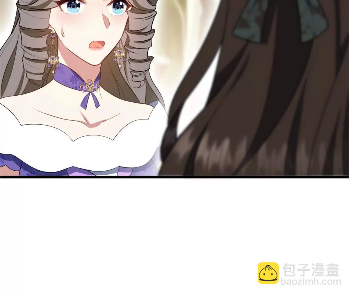 第166话 虚构的定情信物(1/2)-第165话