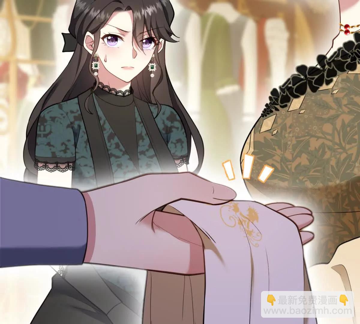 第166话 虚构的定情信物(1/2)-第165话