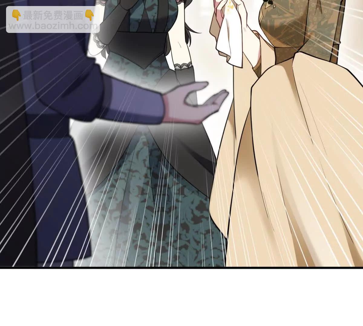 第166话 虚构的定情信物(1/2)-第165话