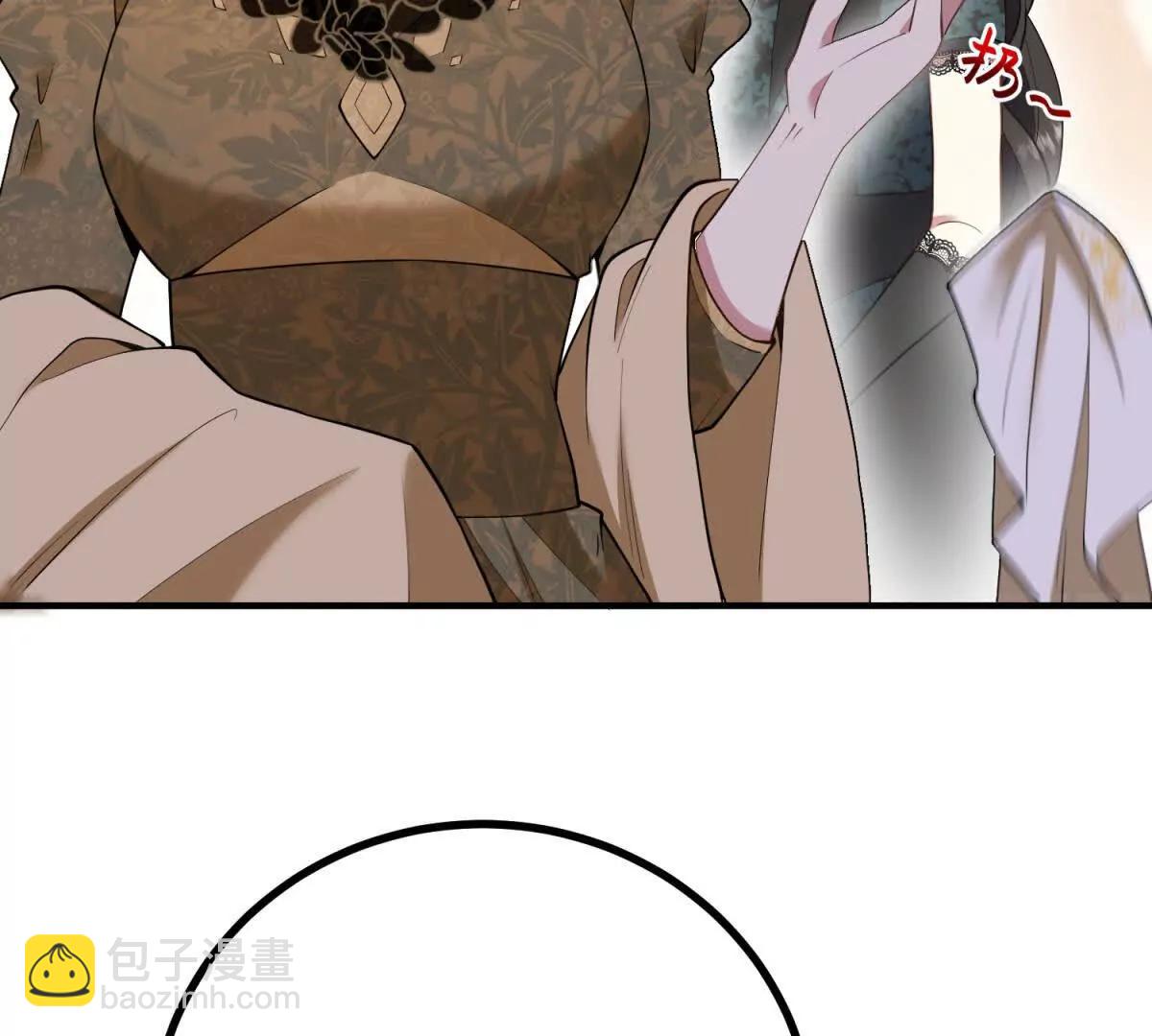 第166话 虚构的定情信物(1/2)-第165话