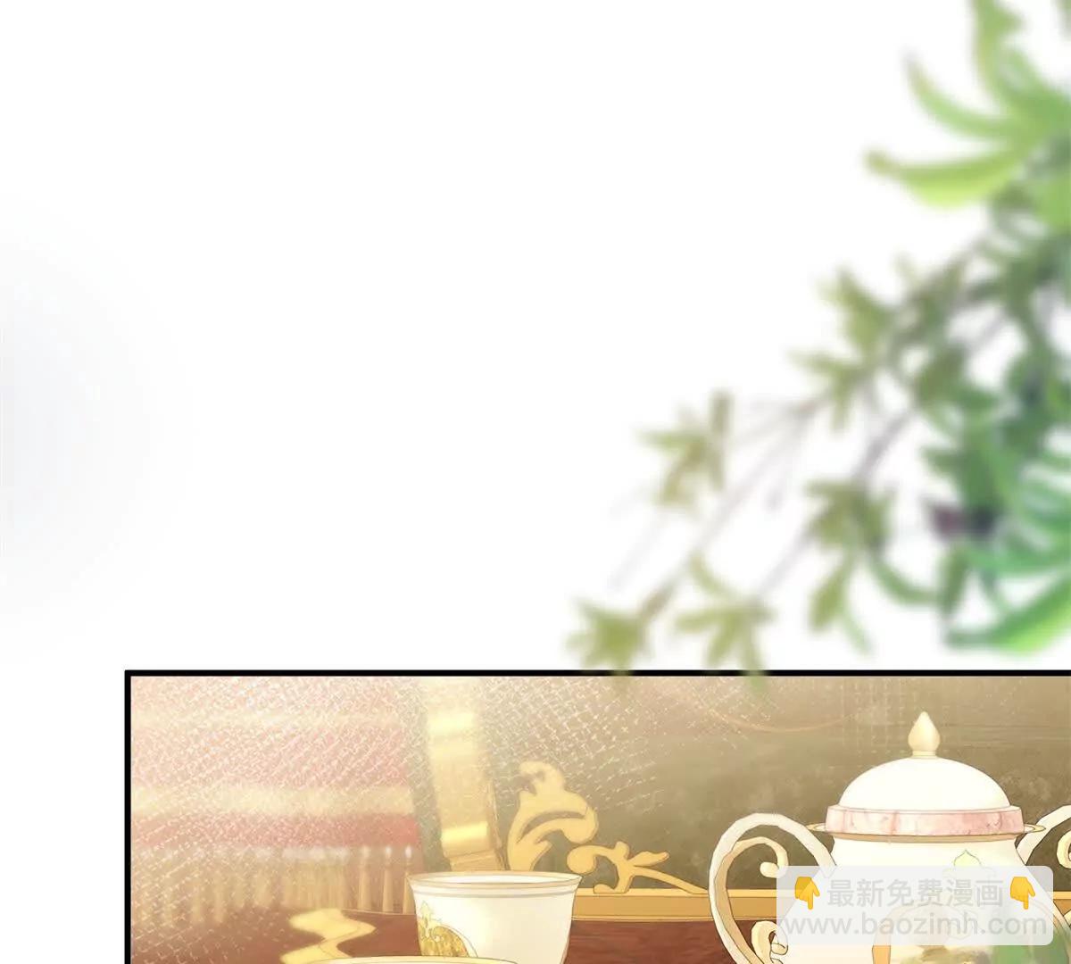 第166话 虚构的定情信物(1/2)-第165话