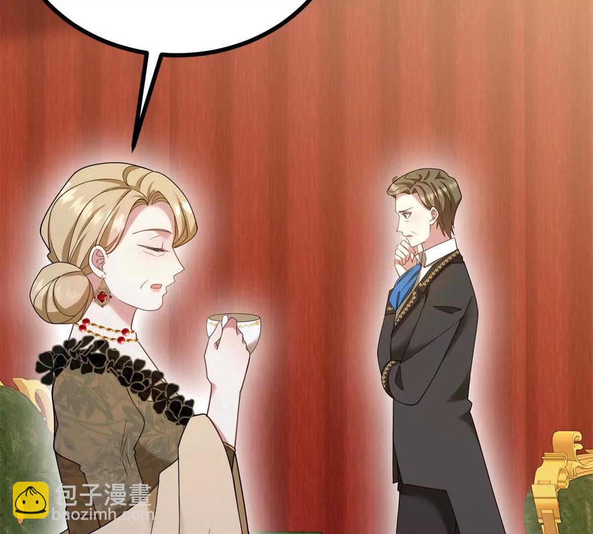 第166话 虚构的定情信物(1/2)-第165话