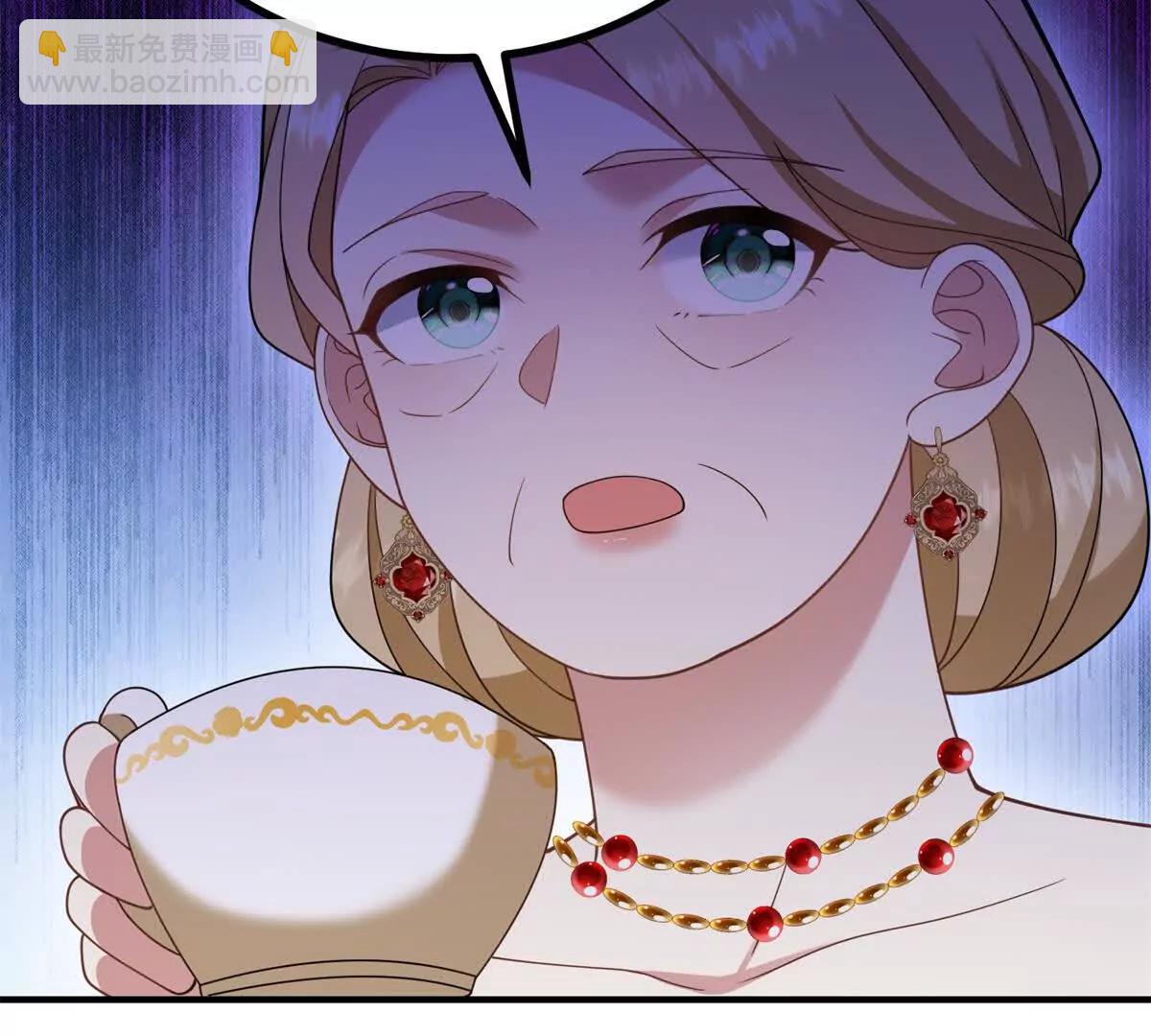 第166话 虚构的定情信物(1/2)-第165话