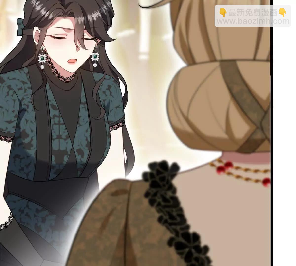 第166话 虚构的定情信物(1/2)-第165话