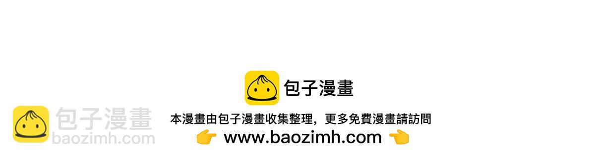 第166话 虚构的定情信物(1/2)-第165话