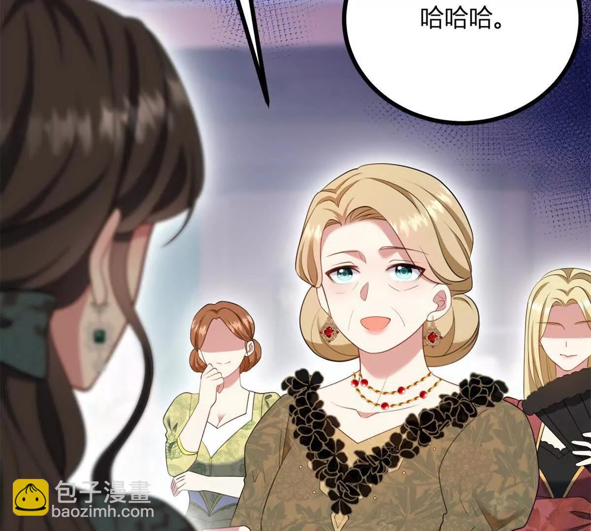 第166话 虚构的定情信物(1/2)-第165话