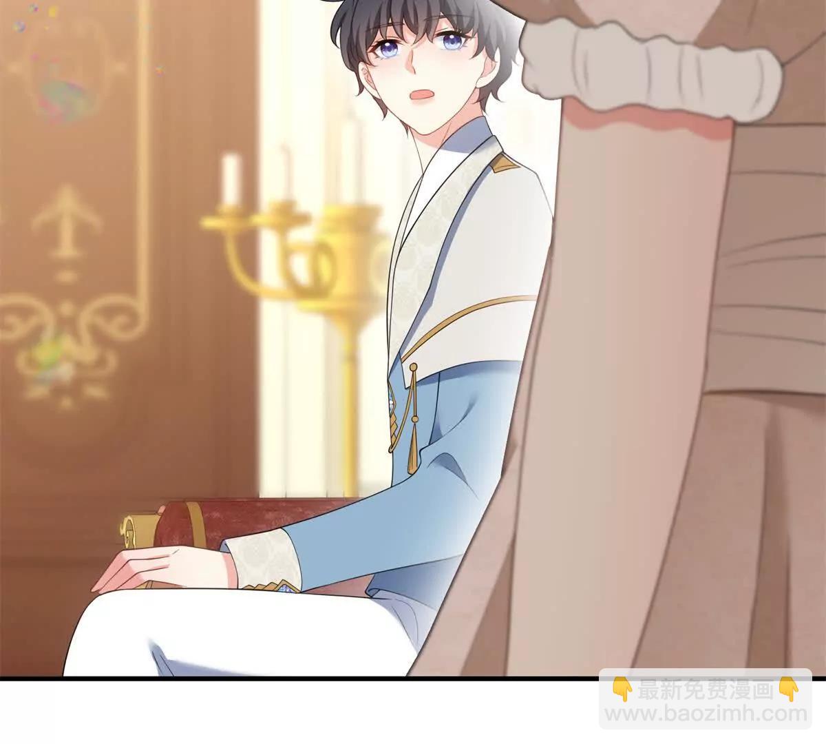 第168话 从荆棘到花途(1/2)-第167话