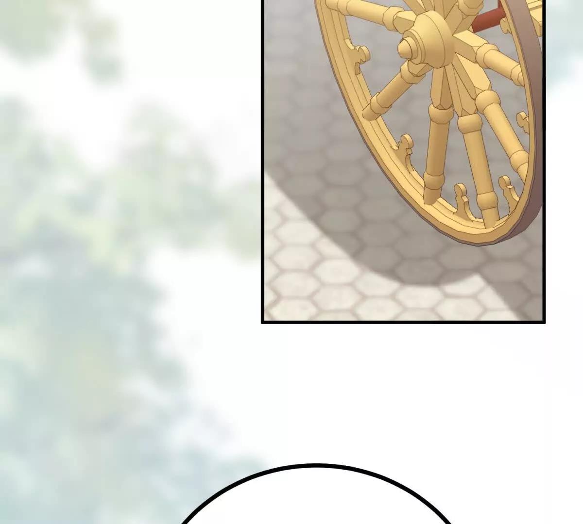 第168话 从荆棘到花途(1/2)-第167话