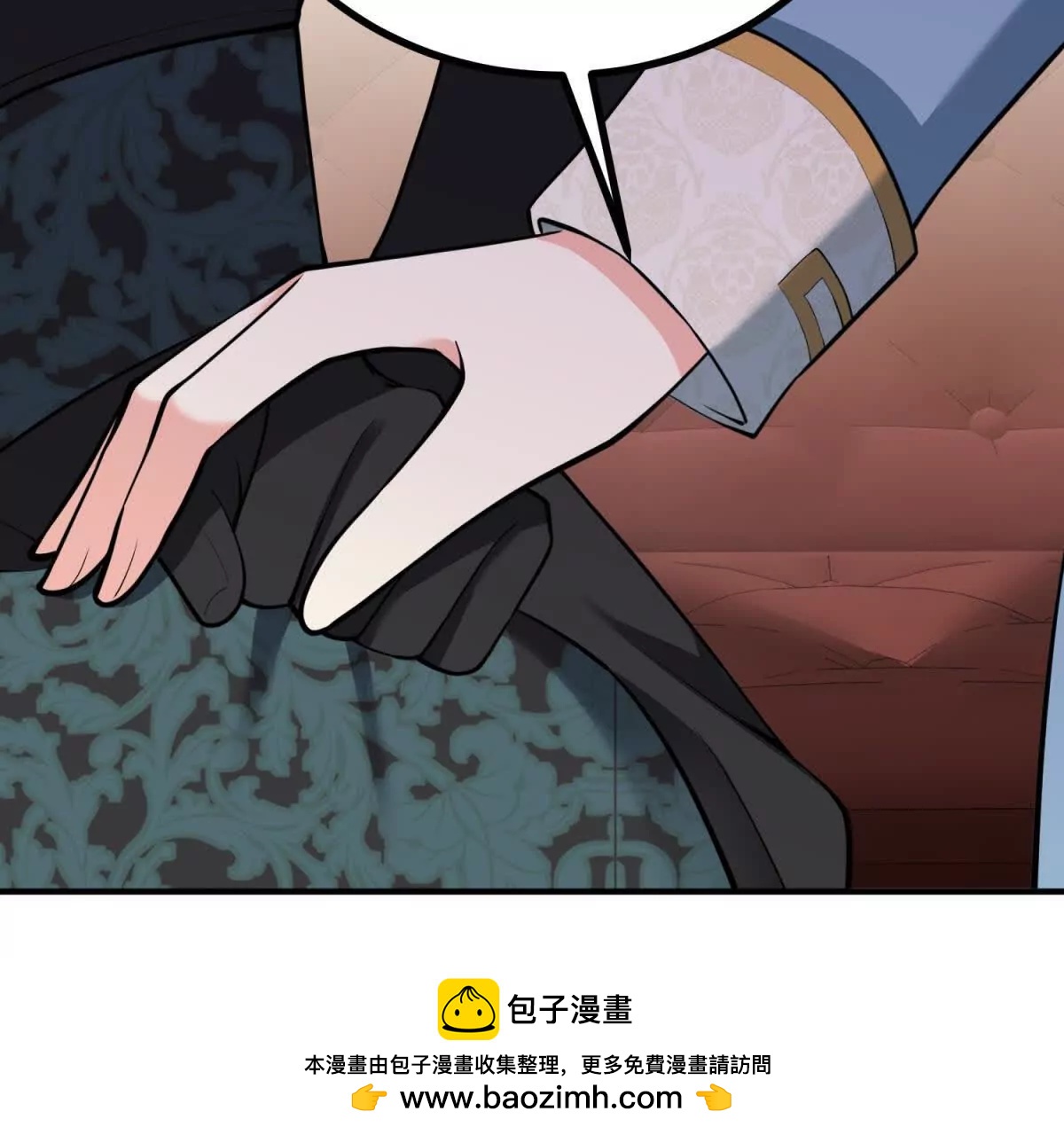 第168话 从荆棘到花途(1/2)-第167话