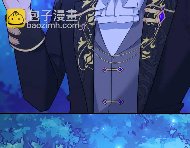 第18话 要用掉兑换券吗(1/3)-第19话