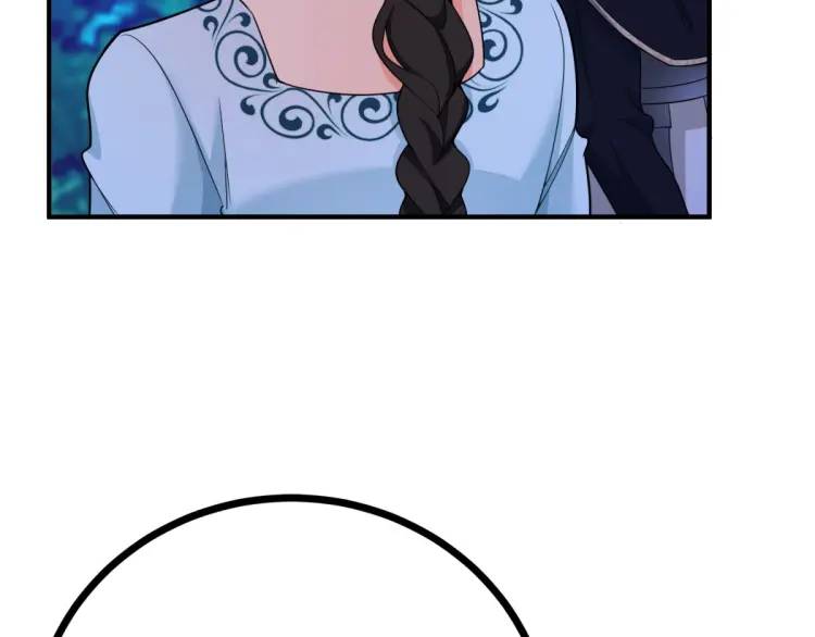 第18话 要用掉兑换券吗(1/3)-第19话