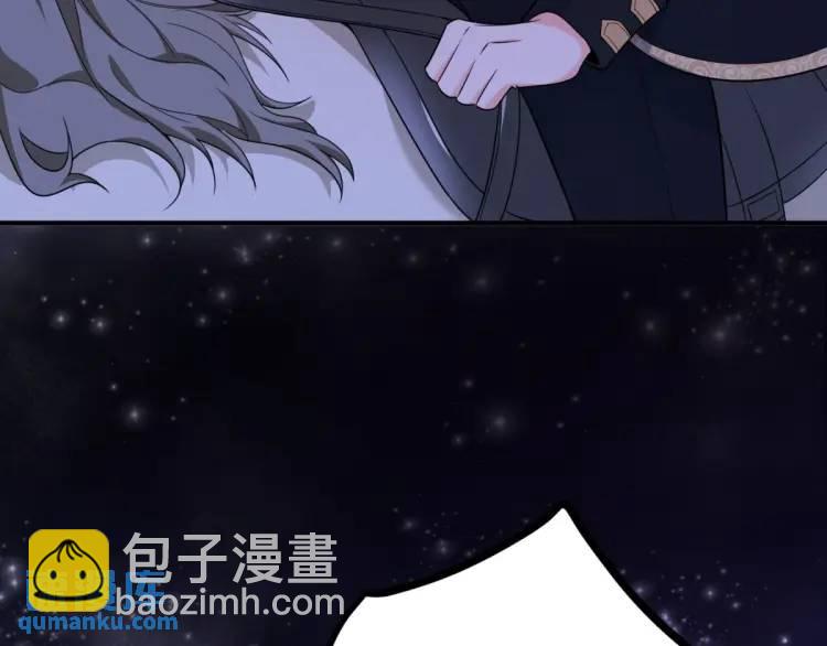 第18话 要用掉兑换券吗(1/3)-第19话