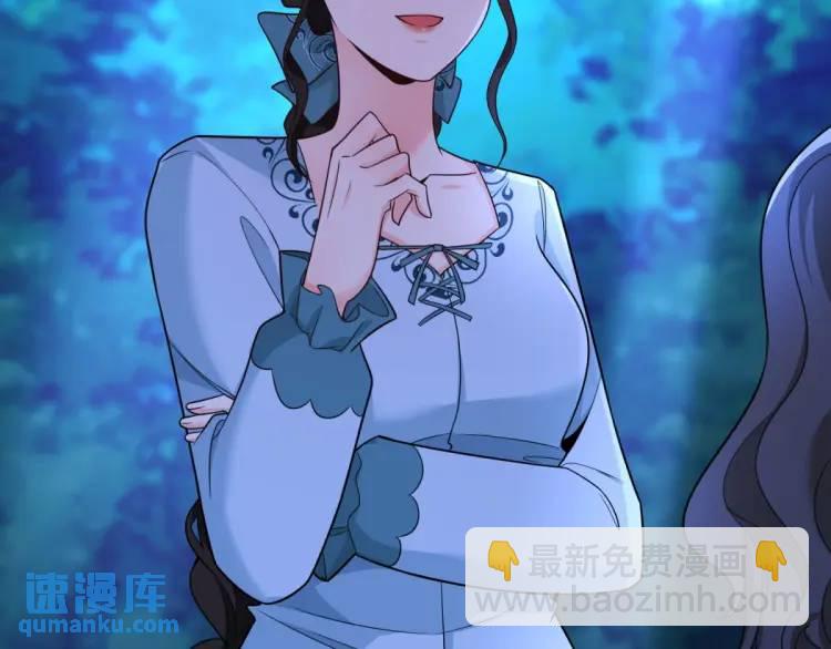 第18话 要用掉兑换券吗(1/3)-第19话