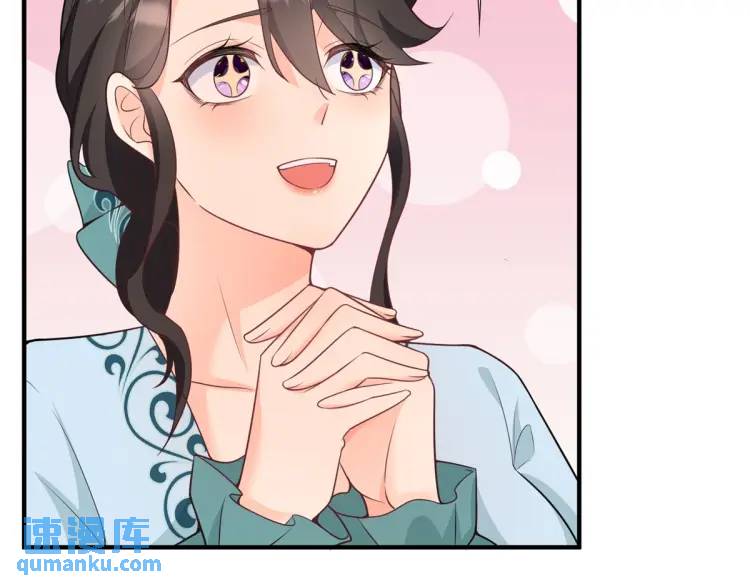 第18话 要用掉兑换券吗(1/3)-第19话