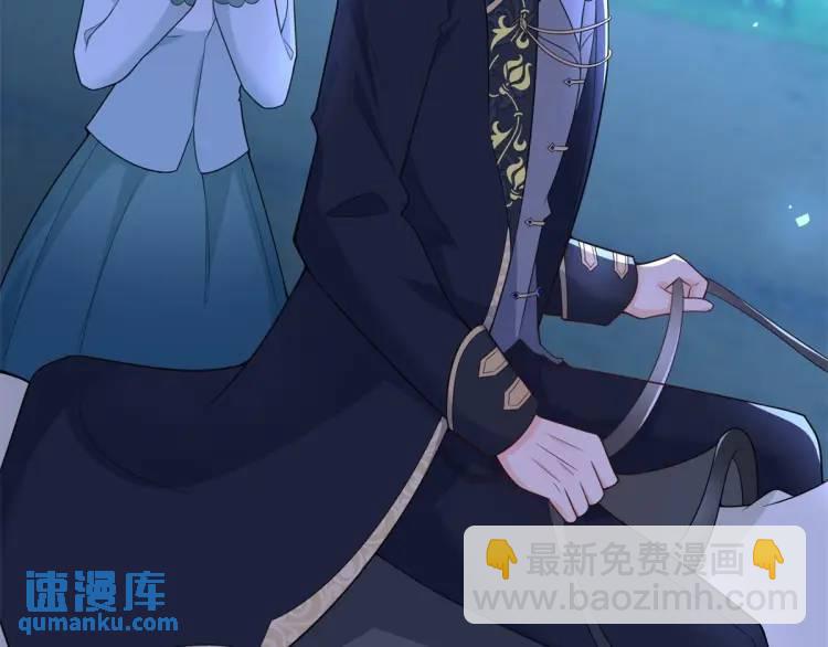 第18话 要用掉兑换券吗(1/3)-第19话