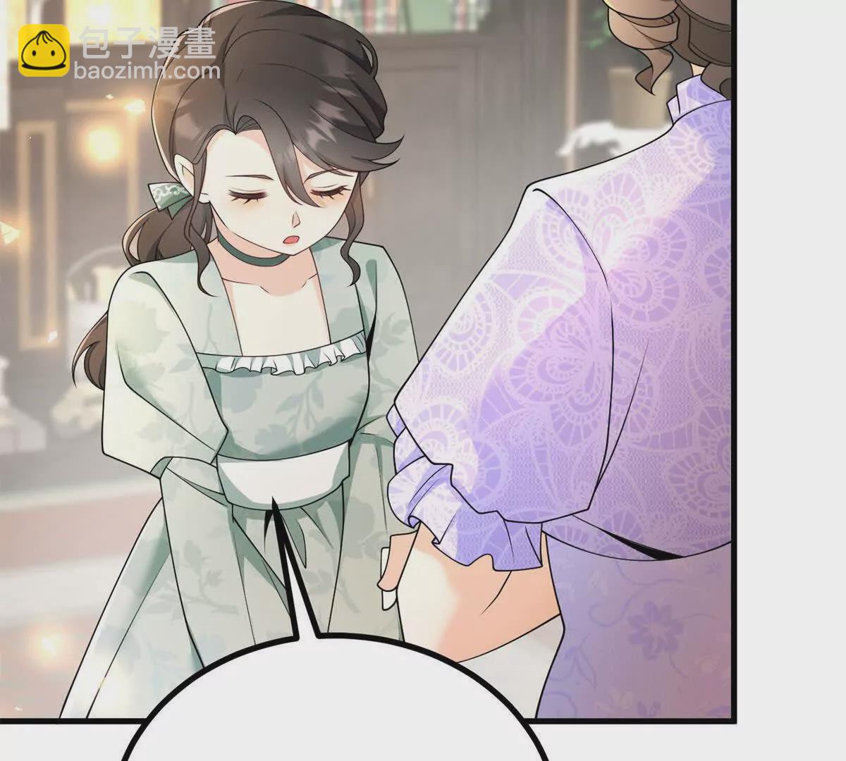 第2话 连接梦与现实的耳环(1/4)-第3话