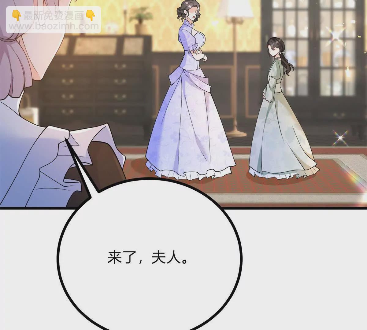 第2话 连接梦与现实的耳环(1/4)-第3话