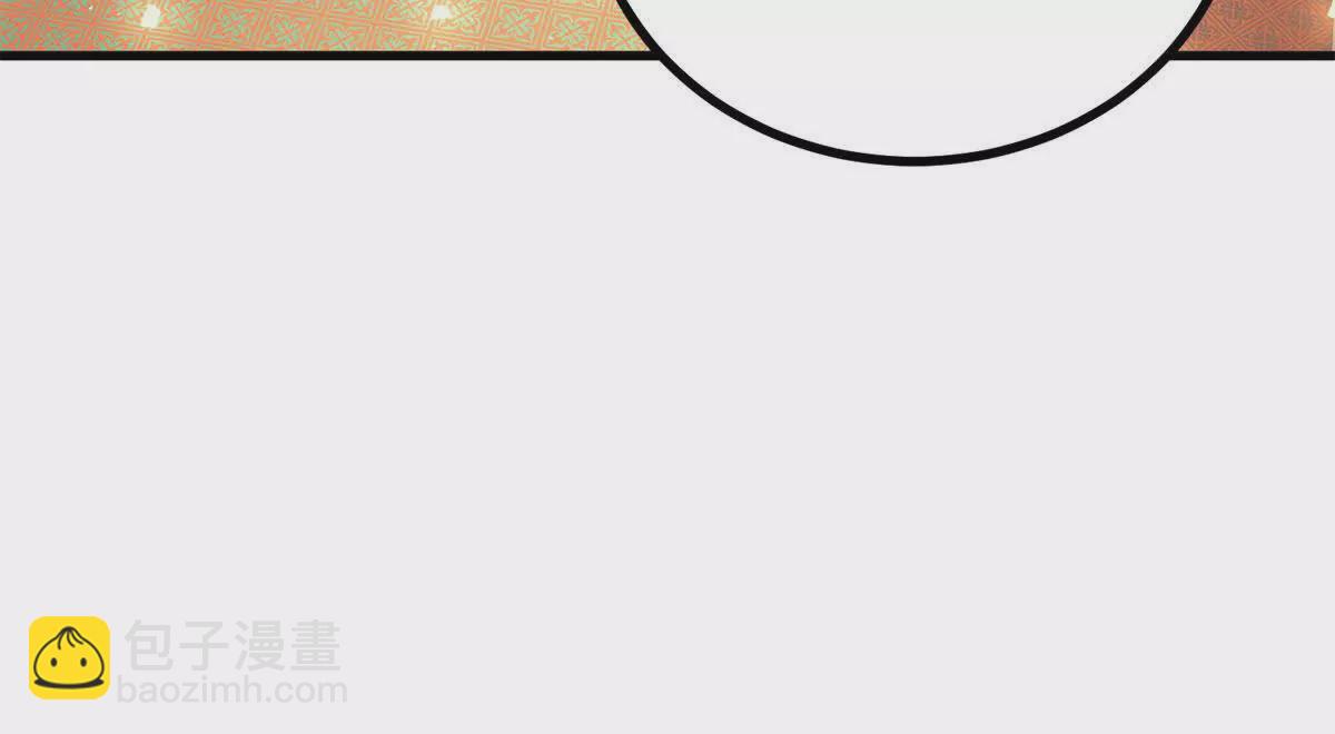 第2话 连接梦与现实的耳环(1/4)-第3话