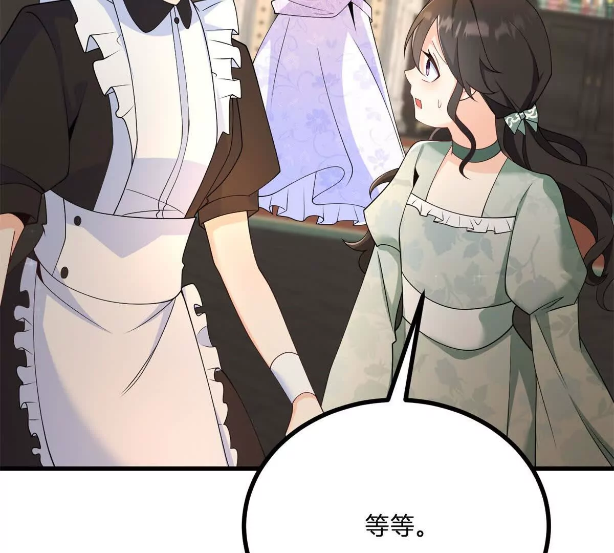 第2话 连接梦与现实的耳环(1/4)-第3话