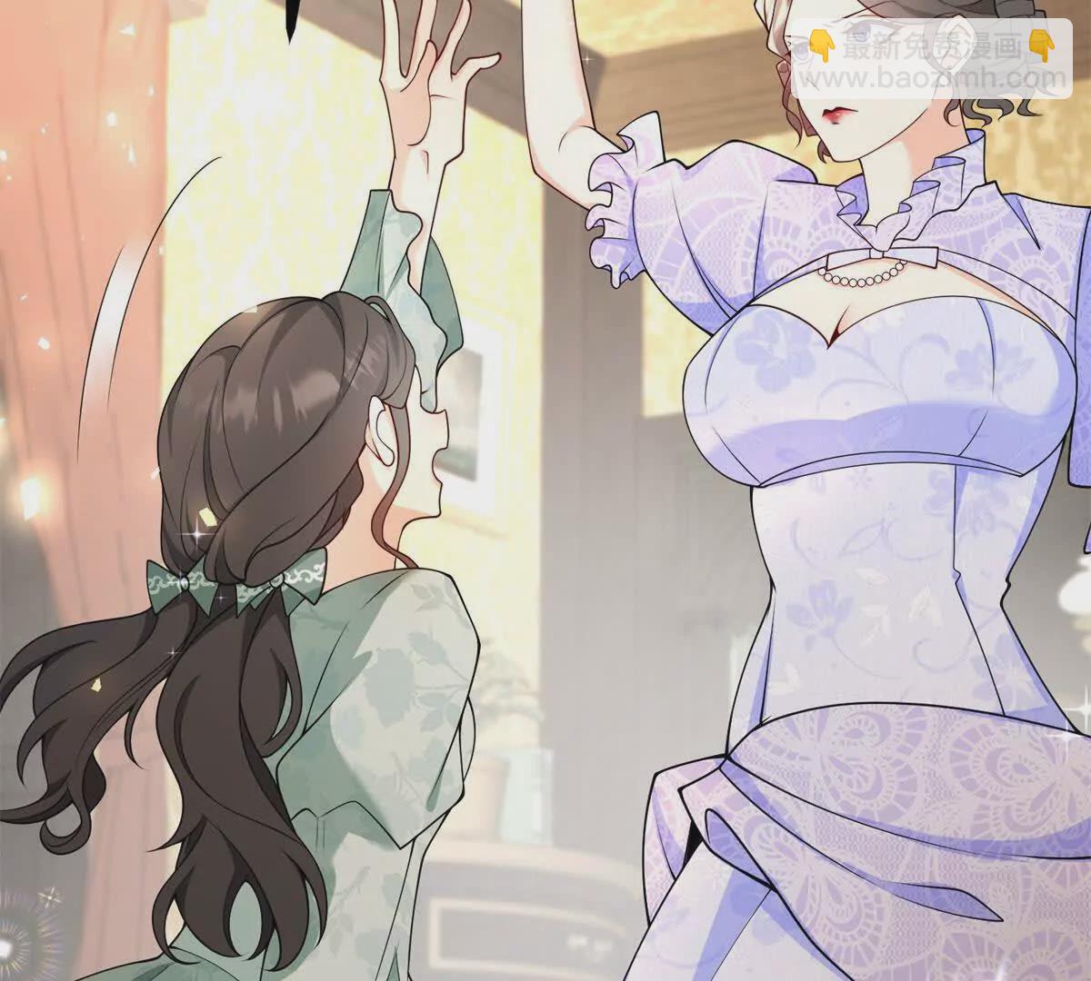 第2话 连接梦与现实的耳环(1/4)-第3话