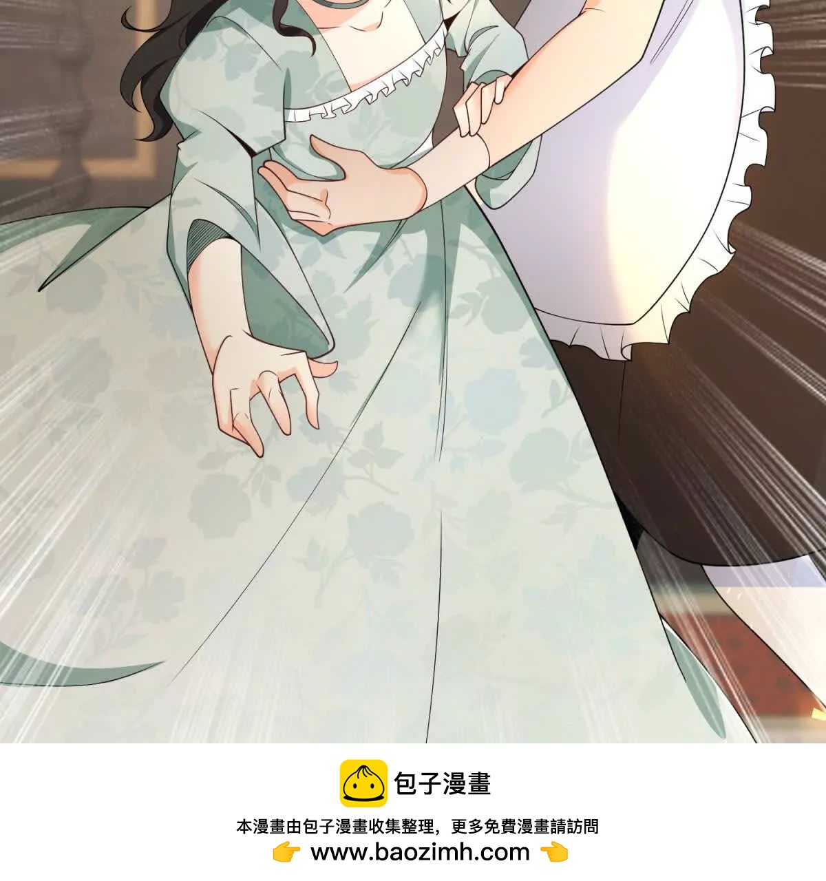 第2话 连接梦与现实的耳环(1/4)-第3话