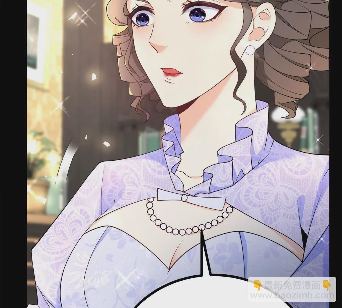 第2话 连接梦与现实的耳环(1/4)-第3话