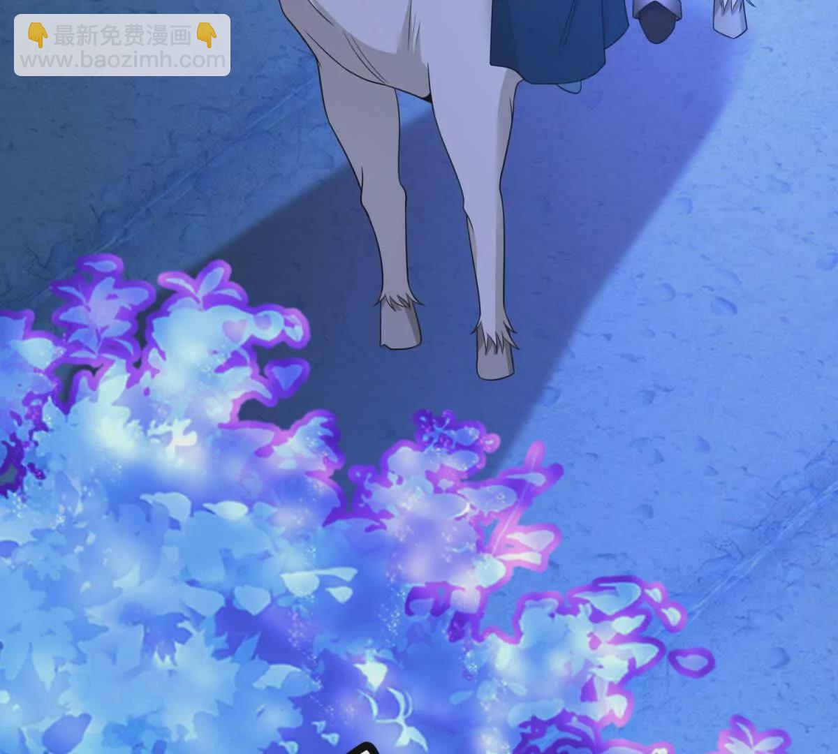 第20话 忽闪是什么(1/2)-第21话