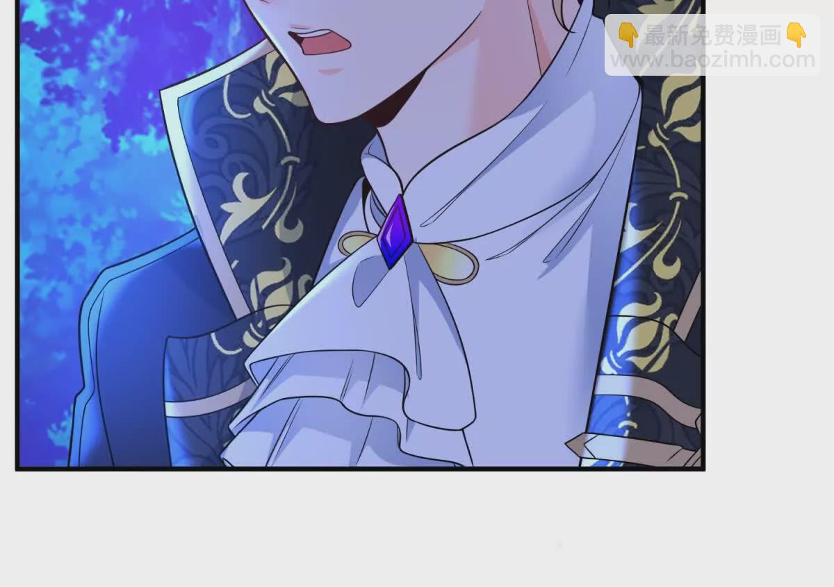 第20话 忽闪是什么(1/2)-第21话