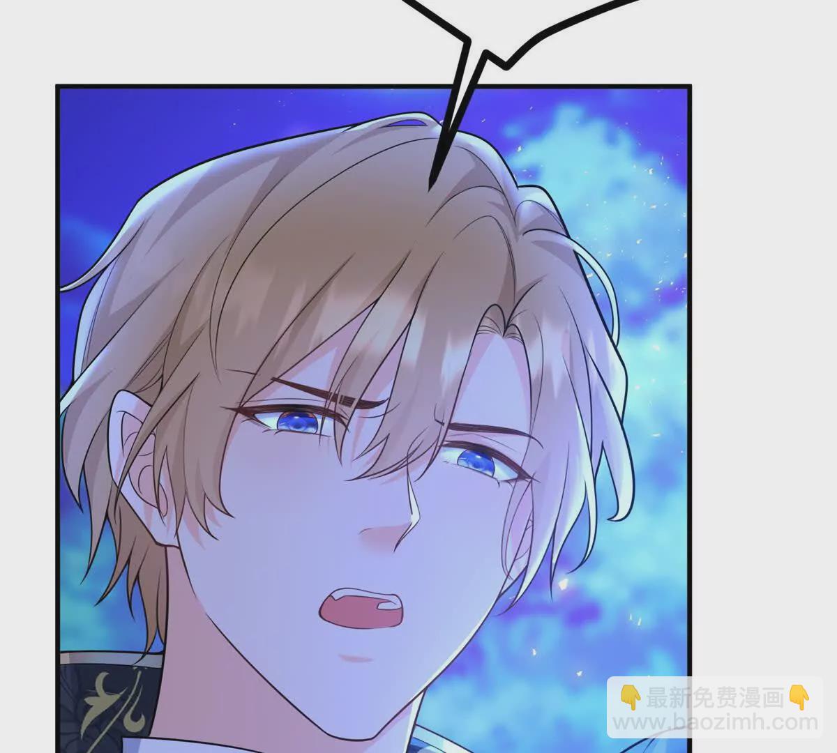 第20话 忽闪是什么(1/2)-第21话