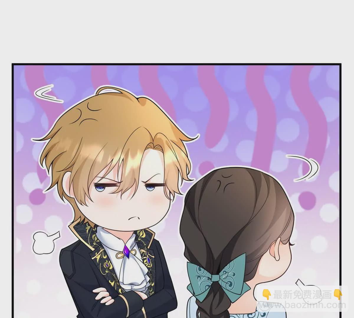 第20话 忽闪是什么(1/2)-第21话