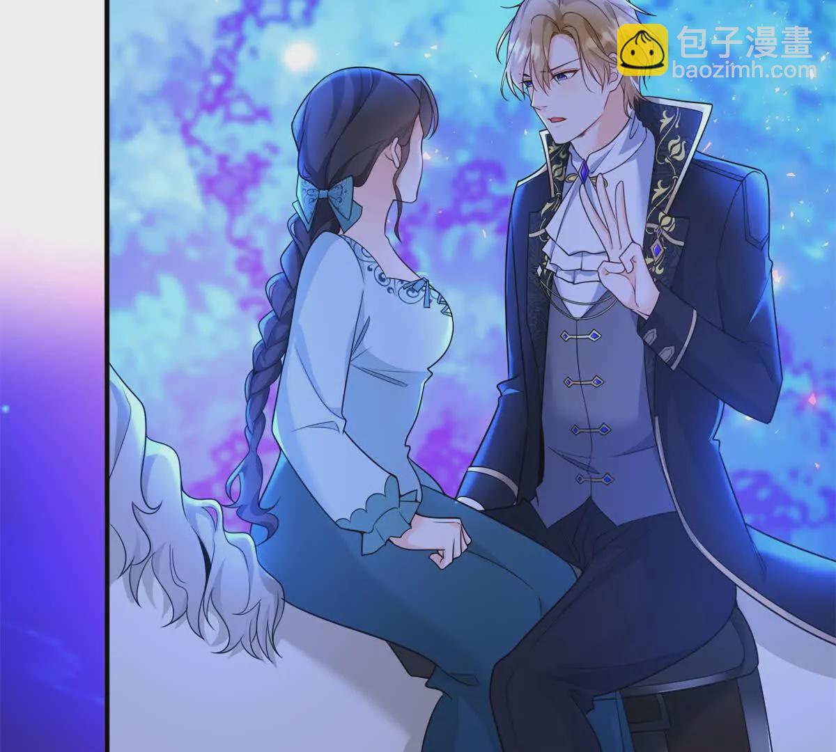 第20话 忽闪是什么(1/2)-第21话