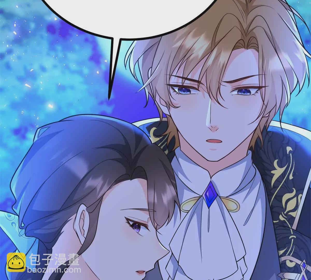 第20话 忽闪是什么(1/2)-第21话