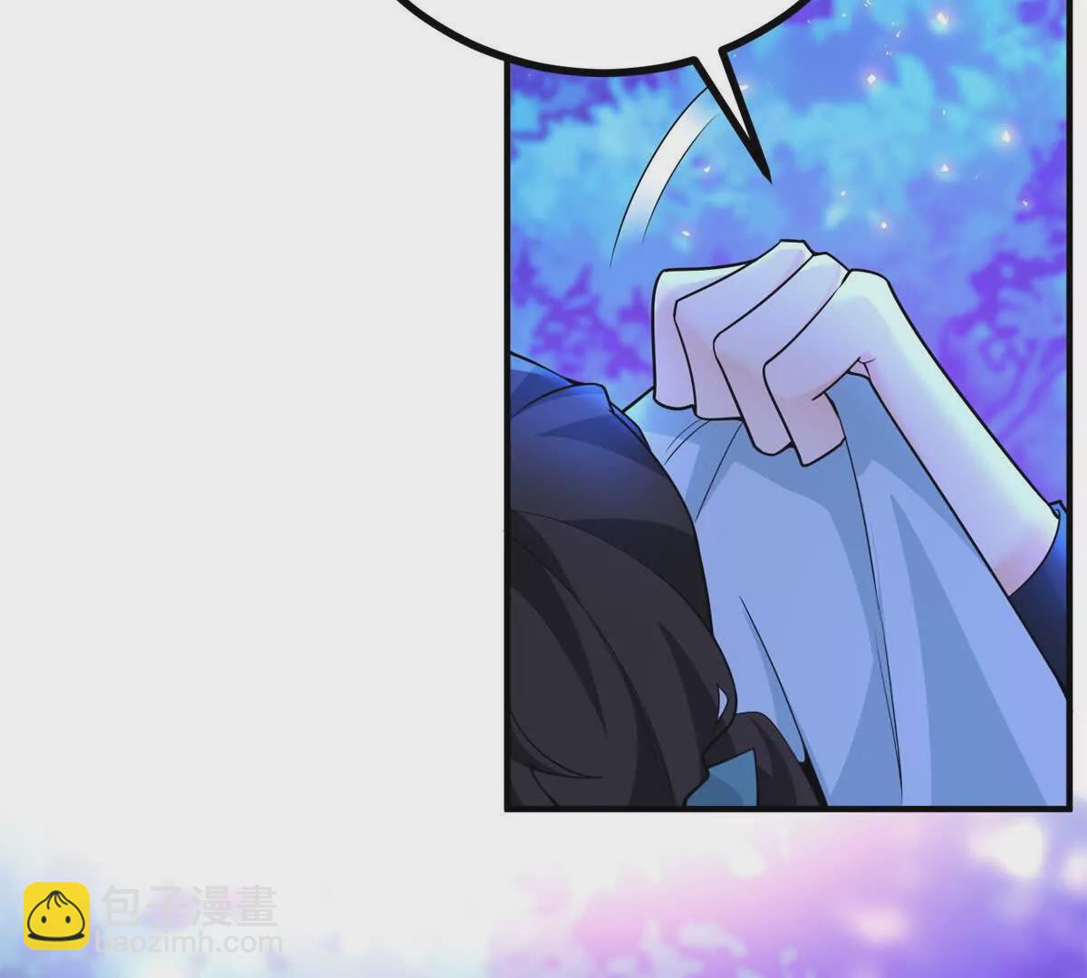 第20话 忽闪是什么(1/2)-第21话