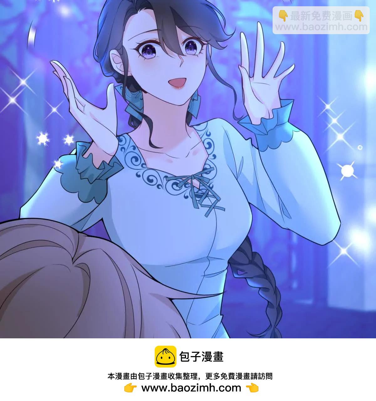 第20话 忽闪是什么(1/2)-第21话