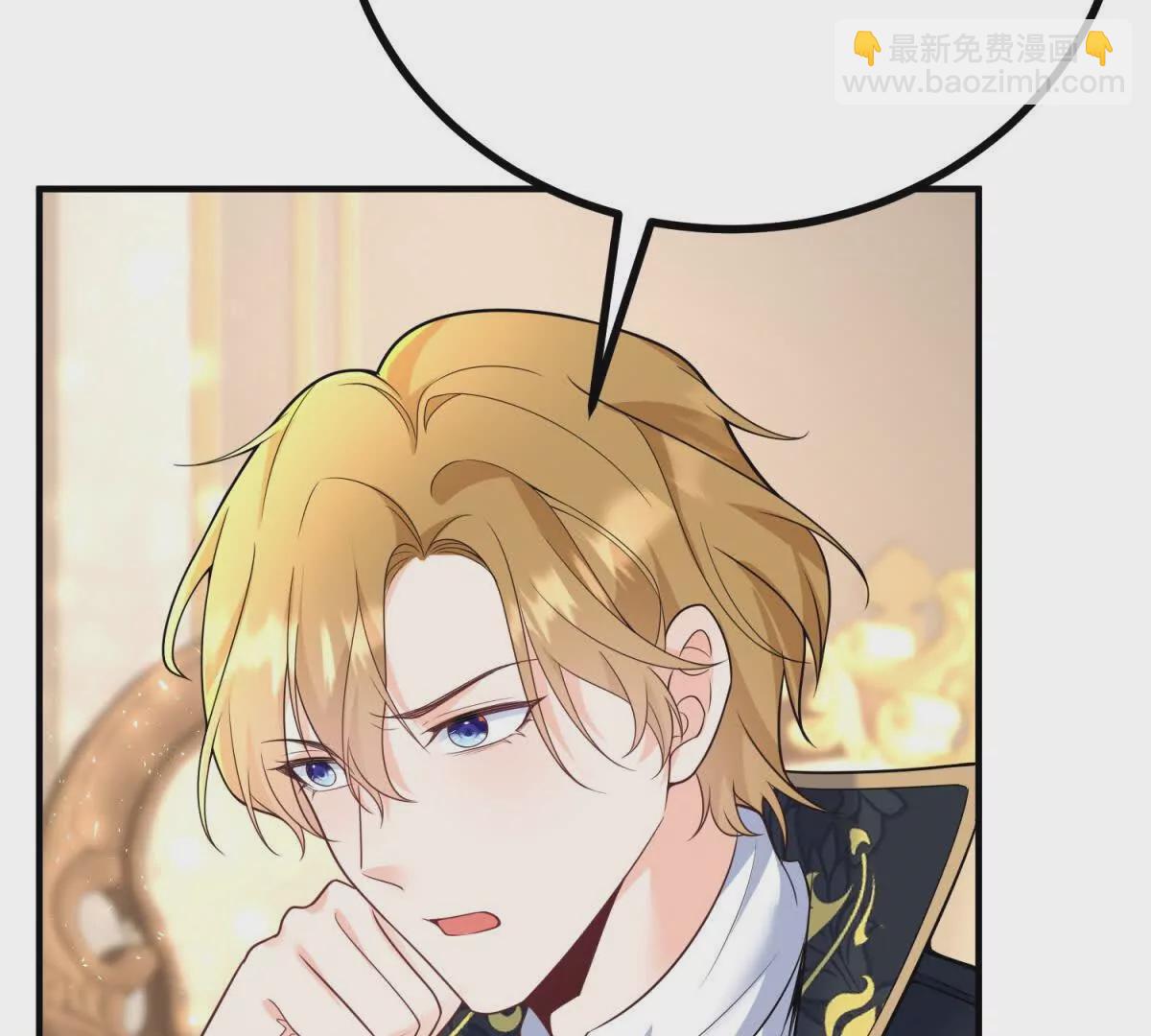 第22话 克莱尔的新计划(1/2)-第23话