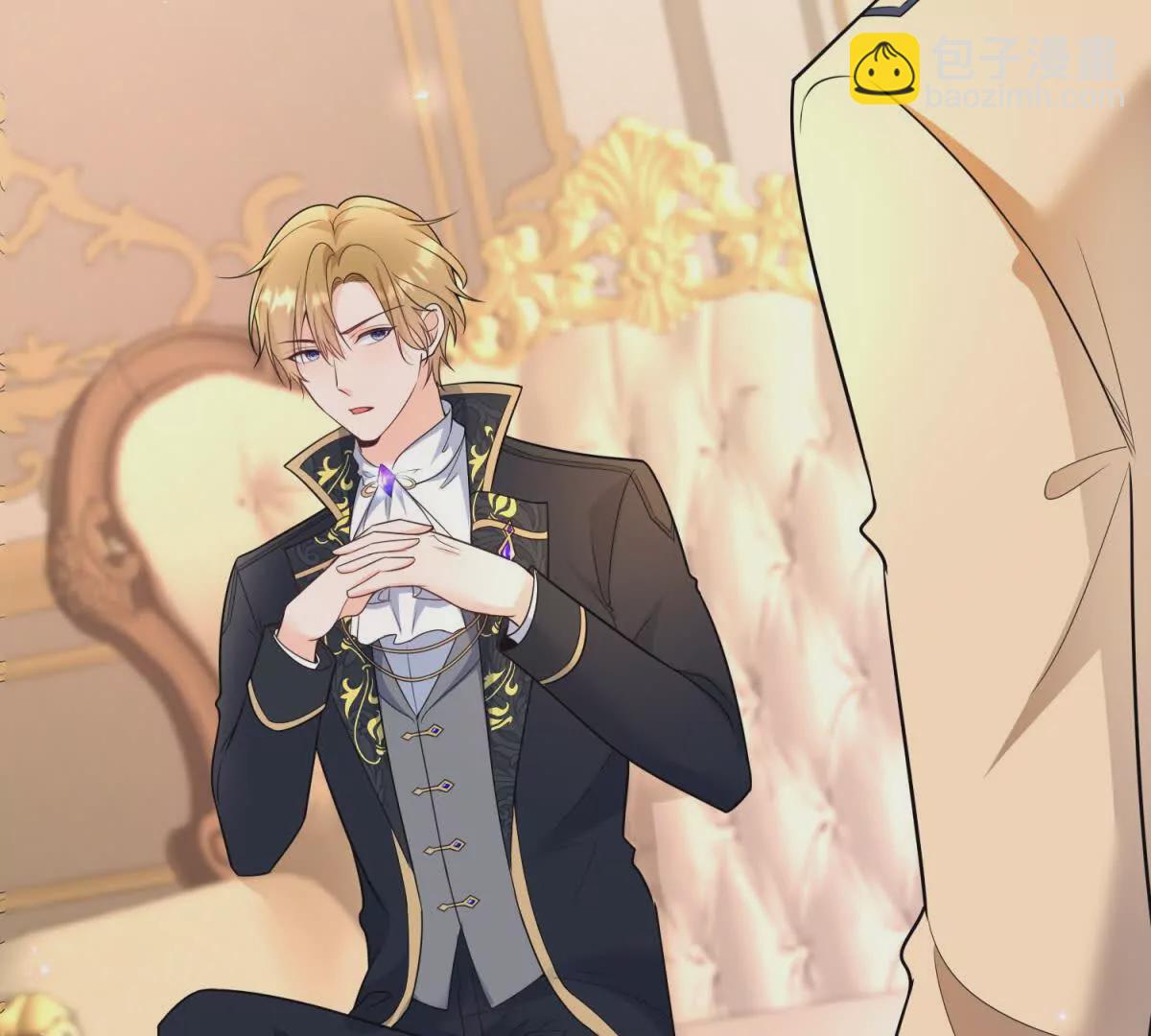 第22话 克莱尔的新计划(1/2)-第23话