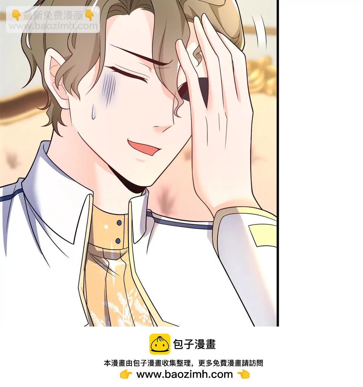 第22话 克莱尔的新计划(1/2)-第23话