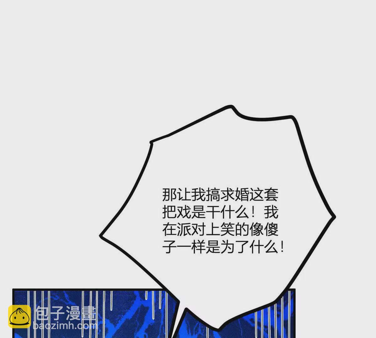 第22话 克莱尔的新计划(1/2)-第23话