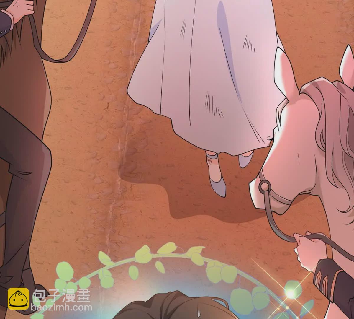 第24话 我没有看不起你(1/2)-第25话