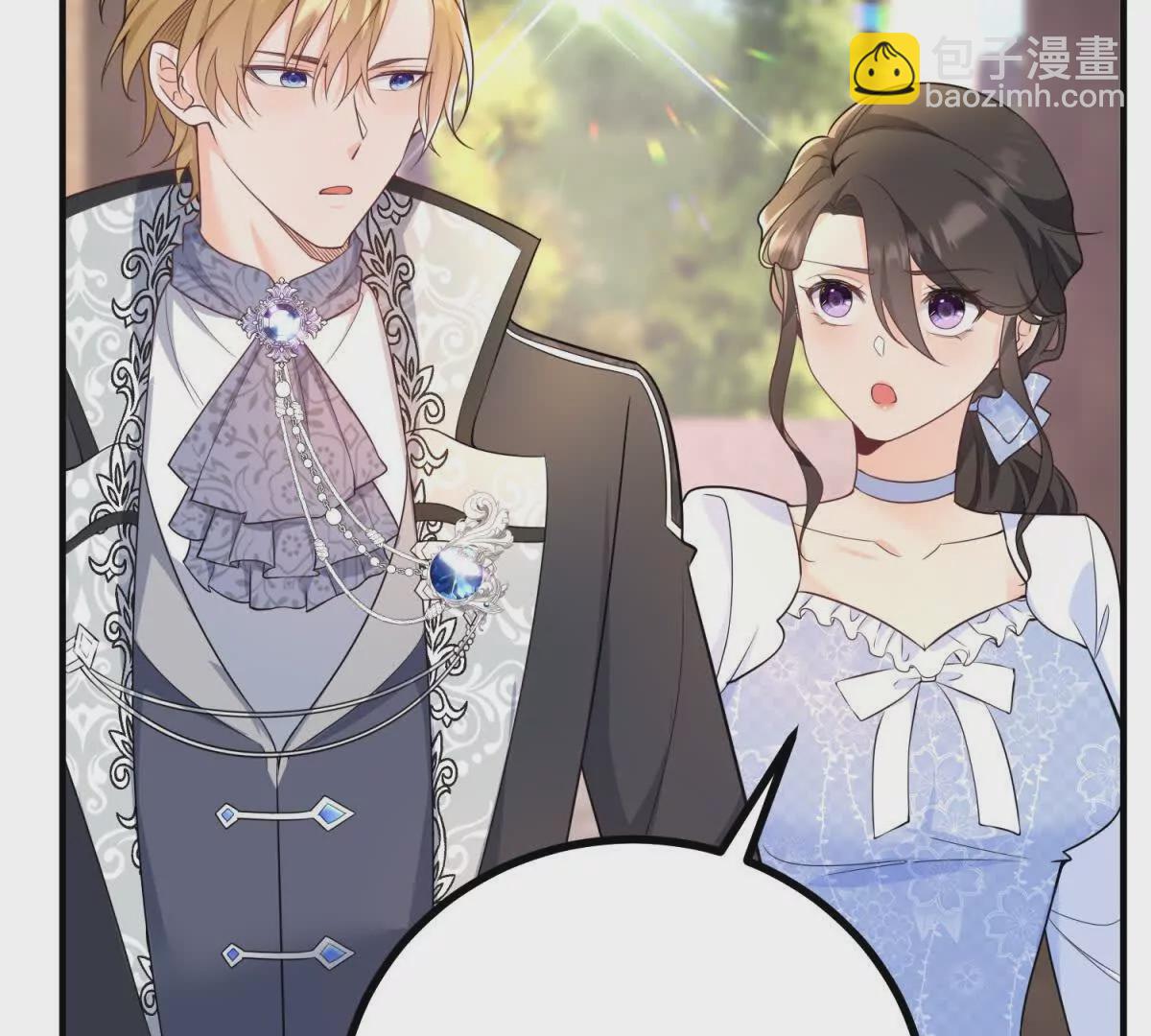 第24话 我没有看不起你(1/2)-第25话