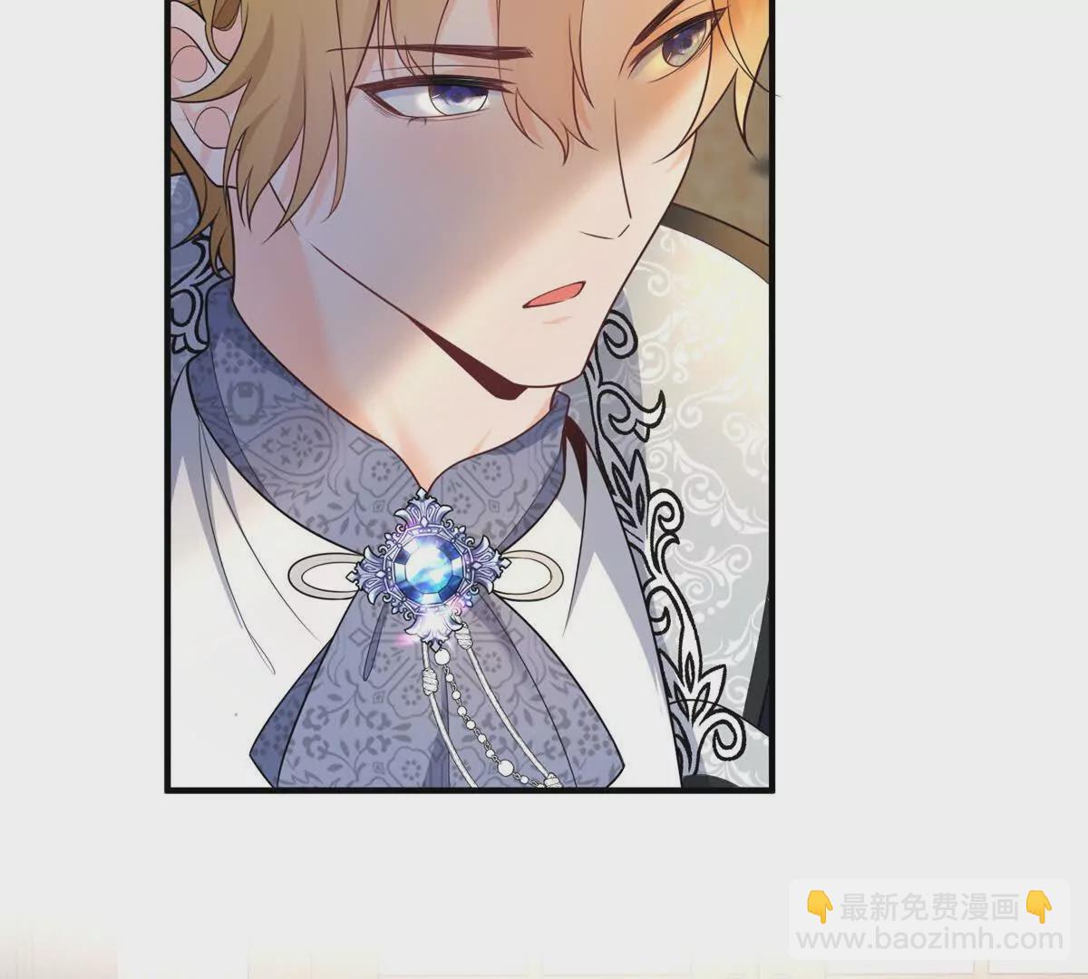 第24话 我没有看不起你(1/2)-第25话