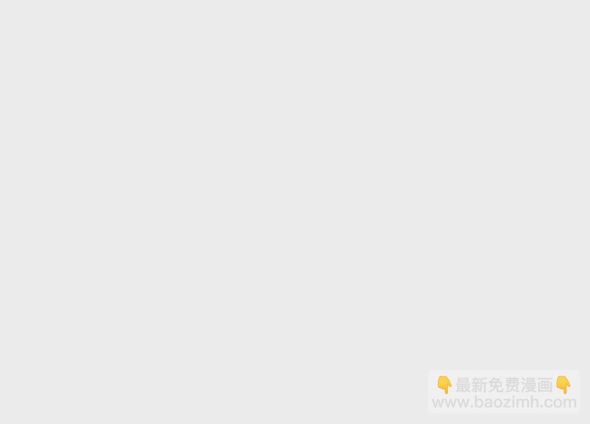 第26话 我要那只耳环(1/2)-第27话