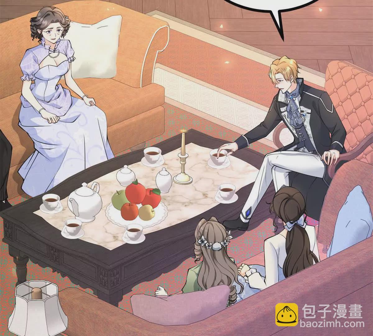 第26话 我要那只耳环(1/2)-第27话